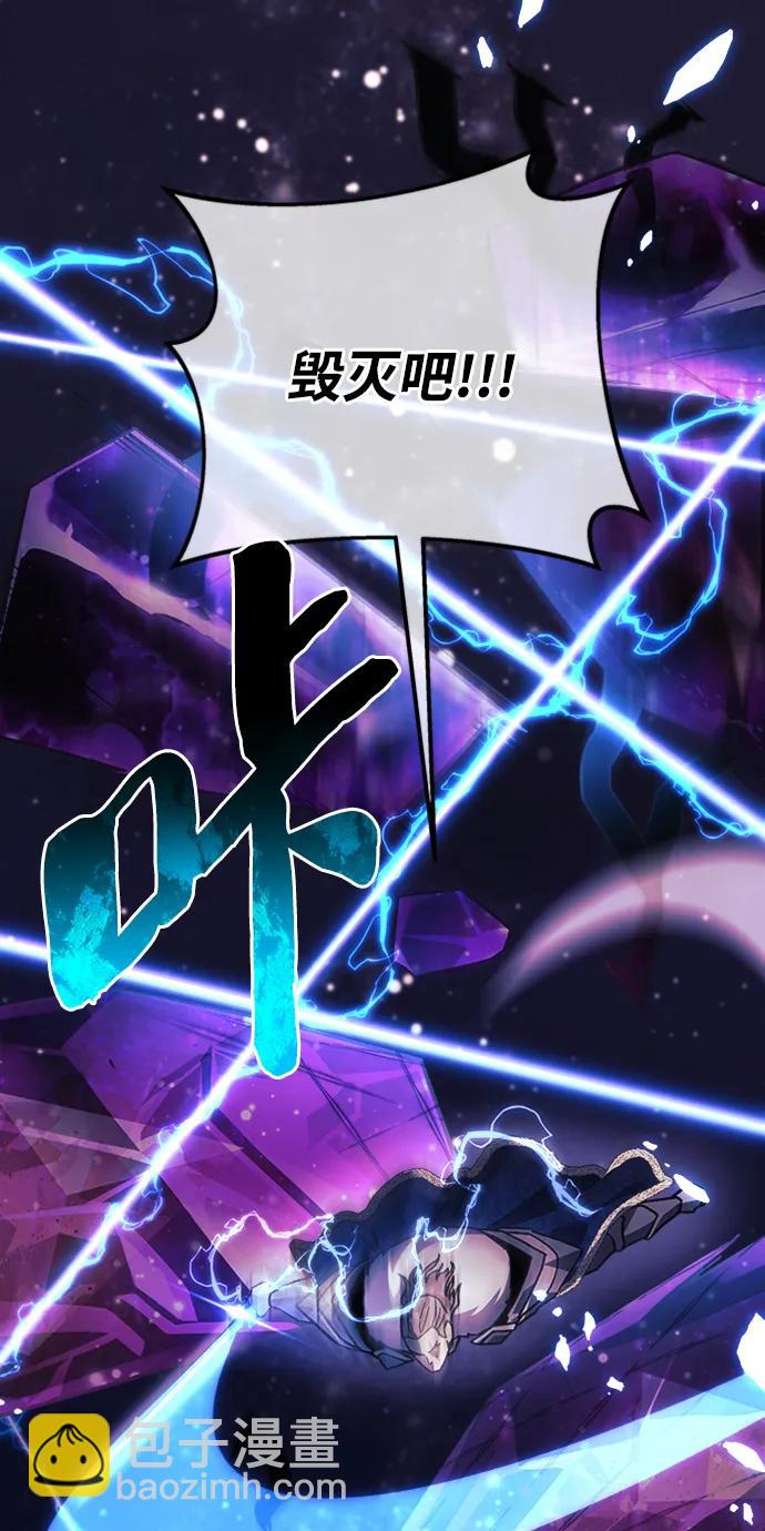 第84话46