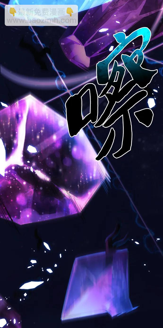 第84话47
