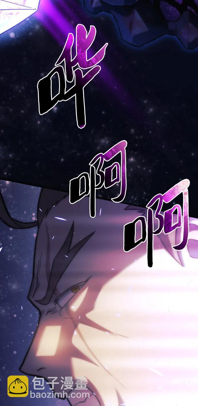 第84话54