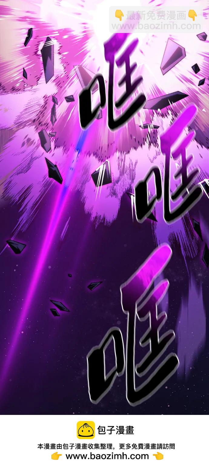 第84话56