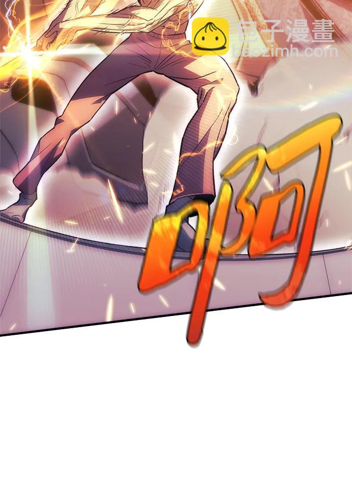 第84话70