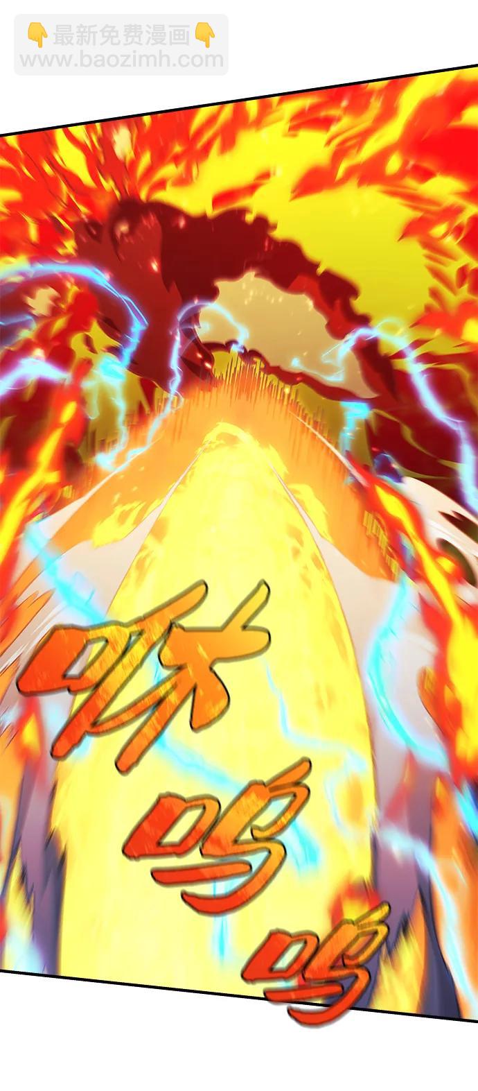 第84话71