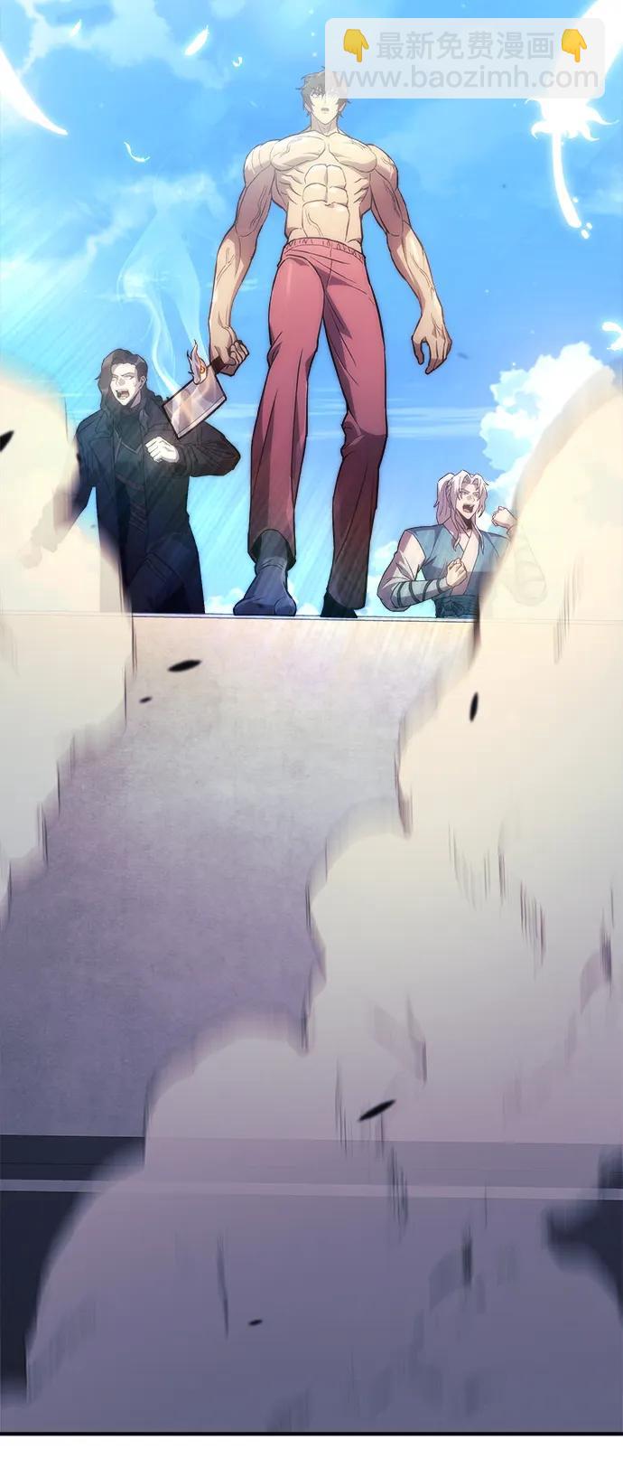 第84话76