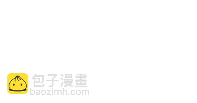 第84话8