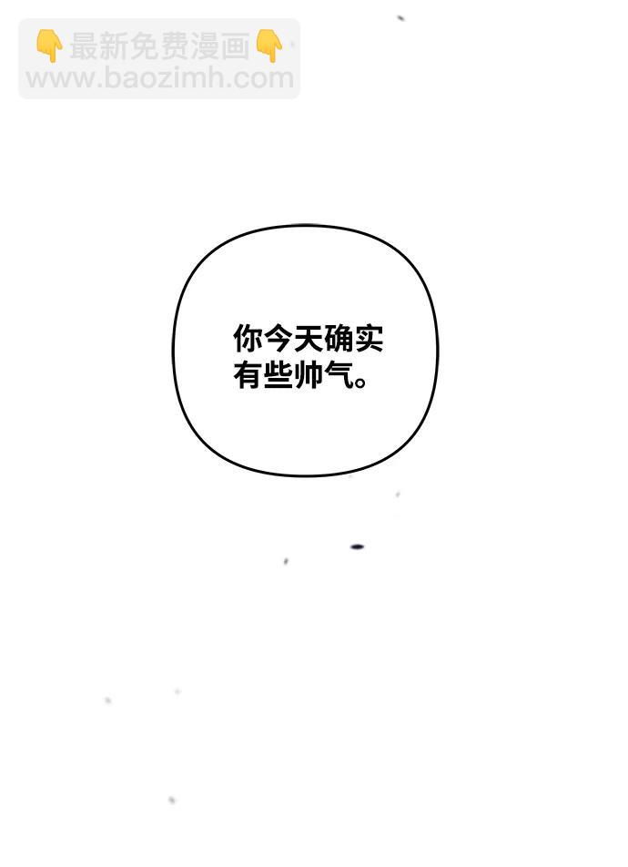 第84话88