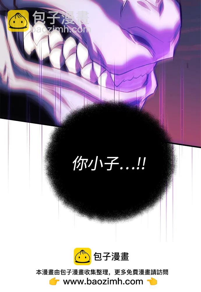 第99话49
