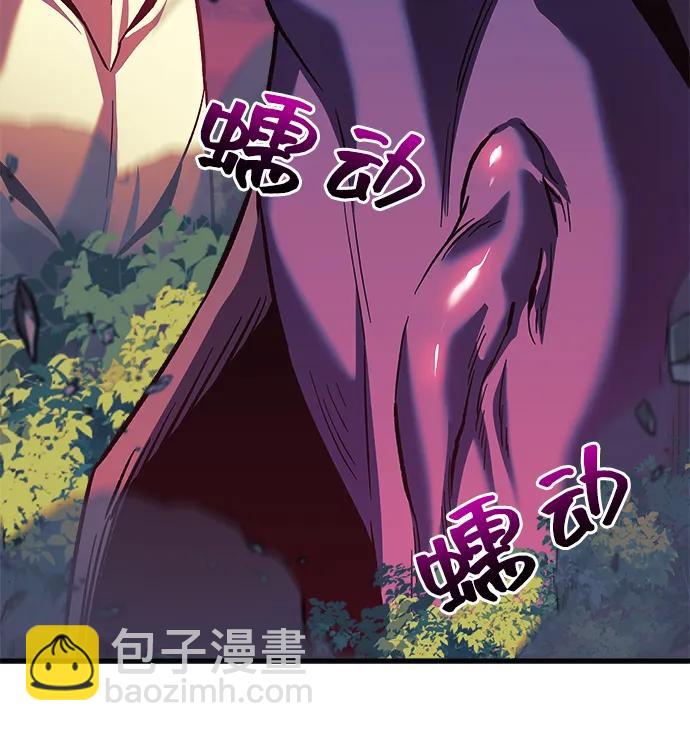 第99话58