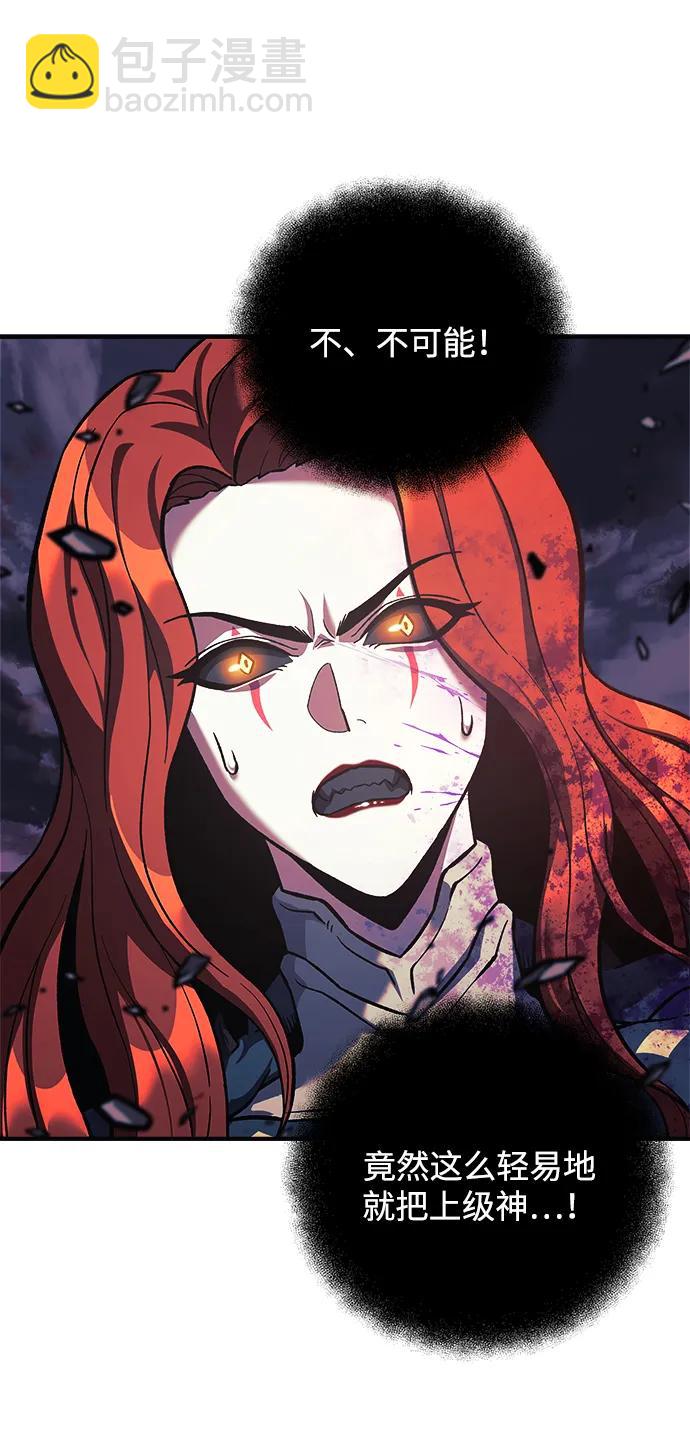第99话66