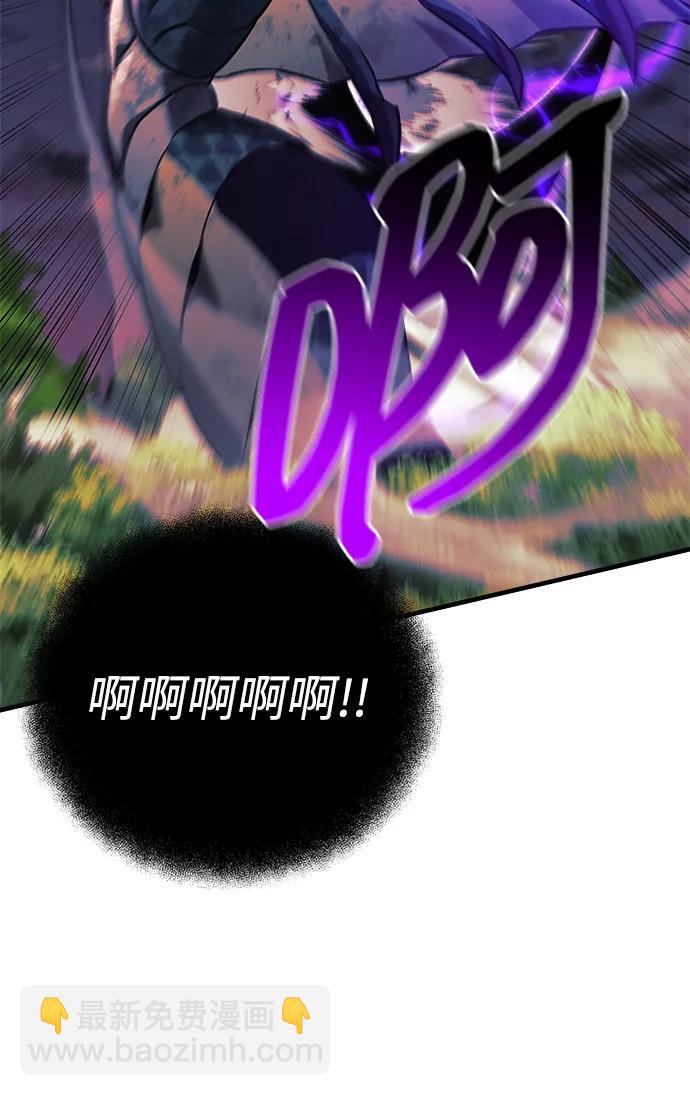 第99话77
