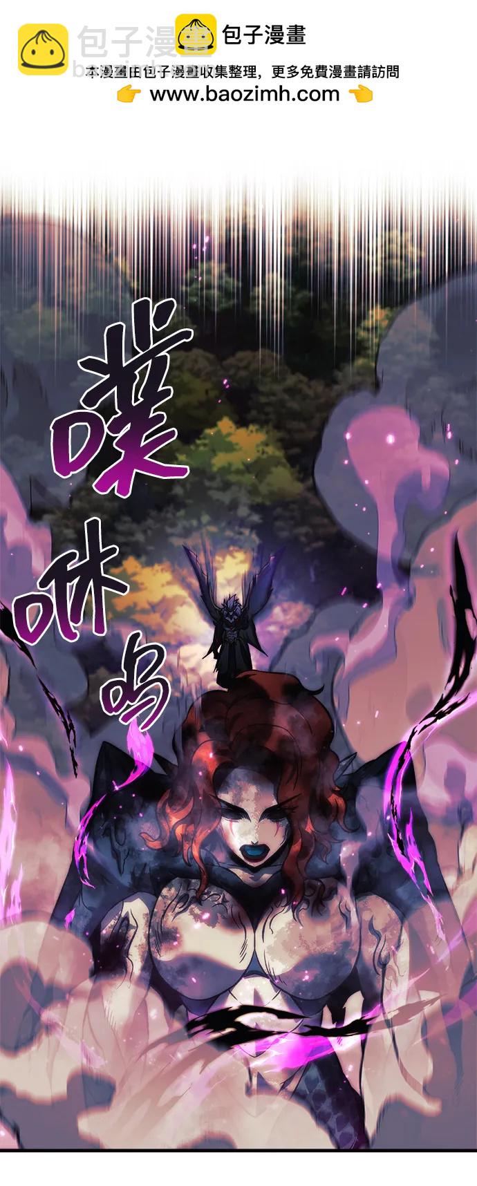 第100话1