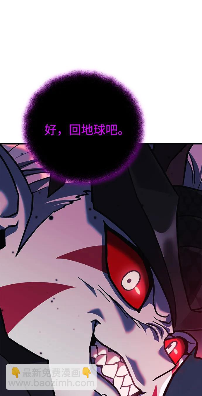 第100话12