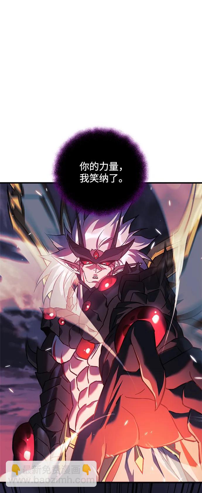 第100话2