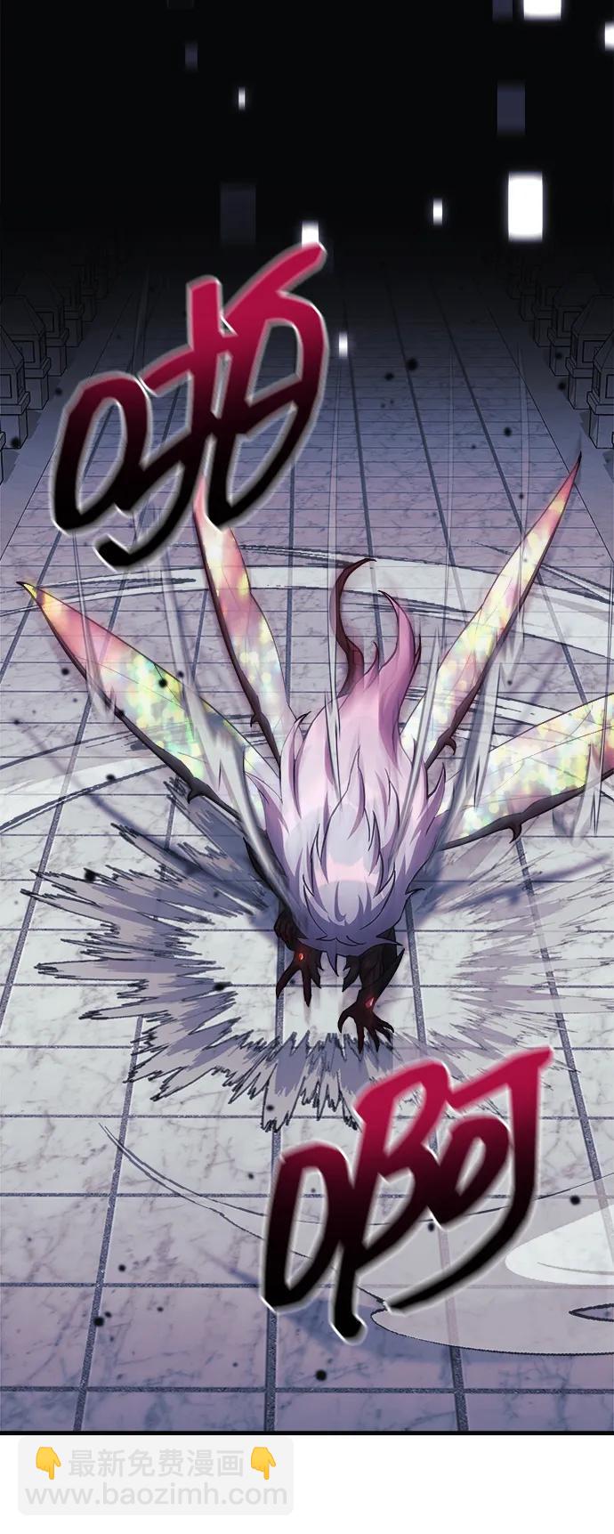 第100话23