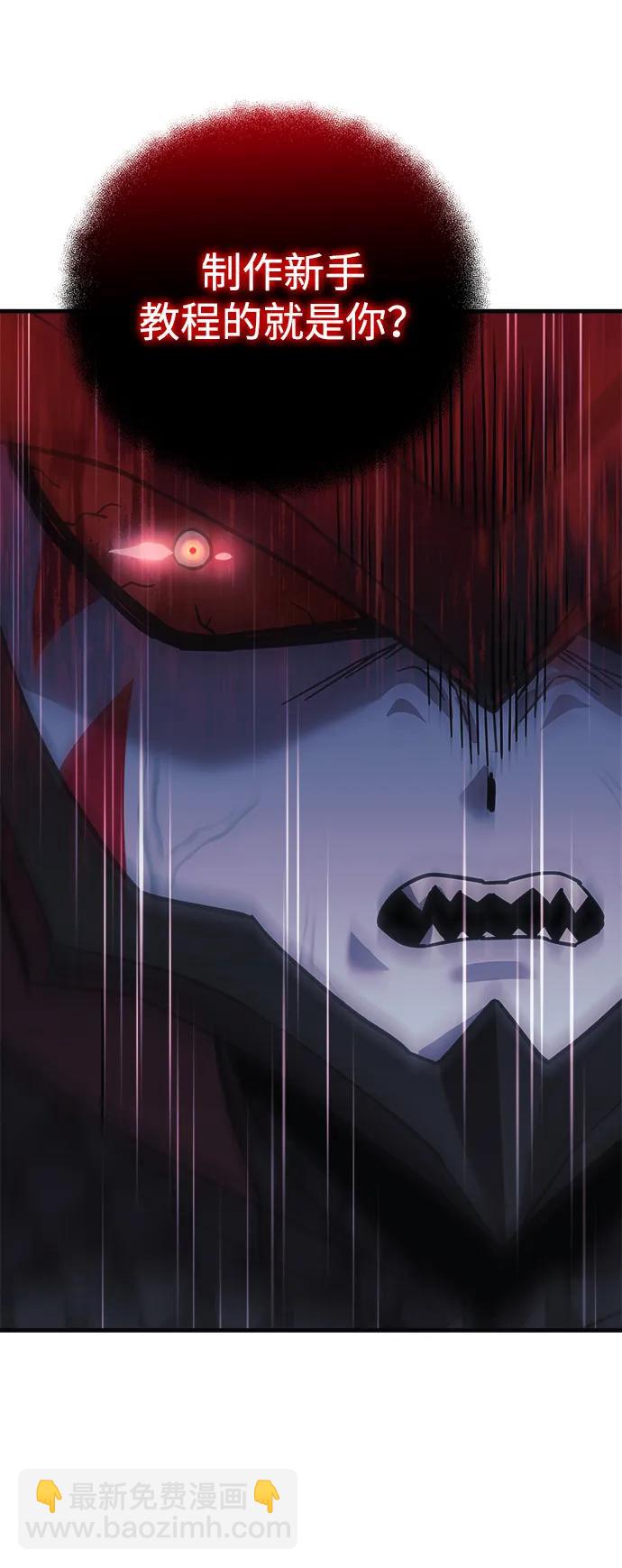 第100话32