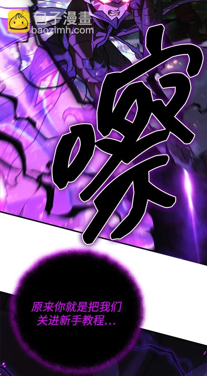 第100话37