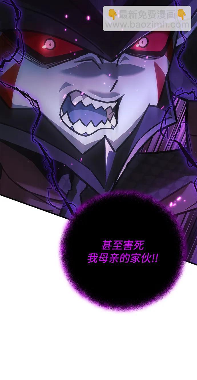 第100话38