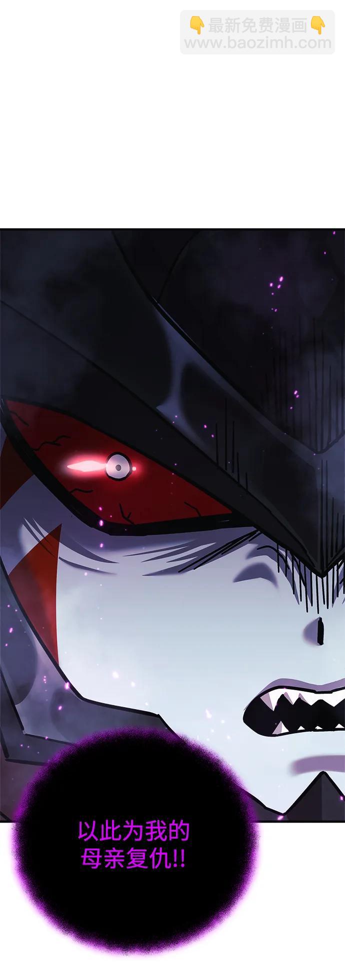 第100话44