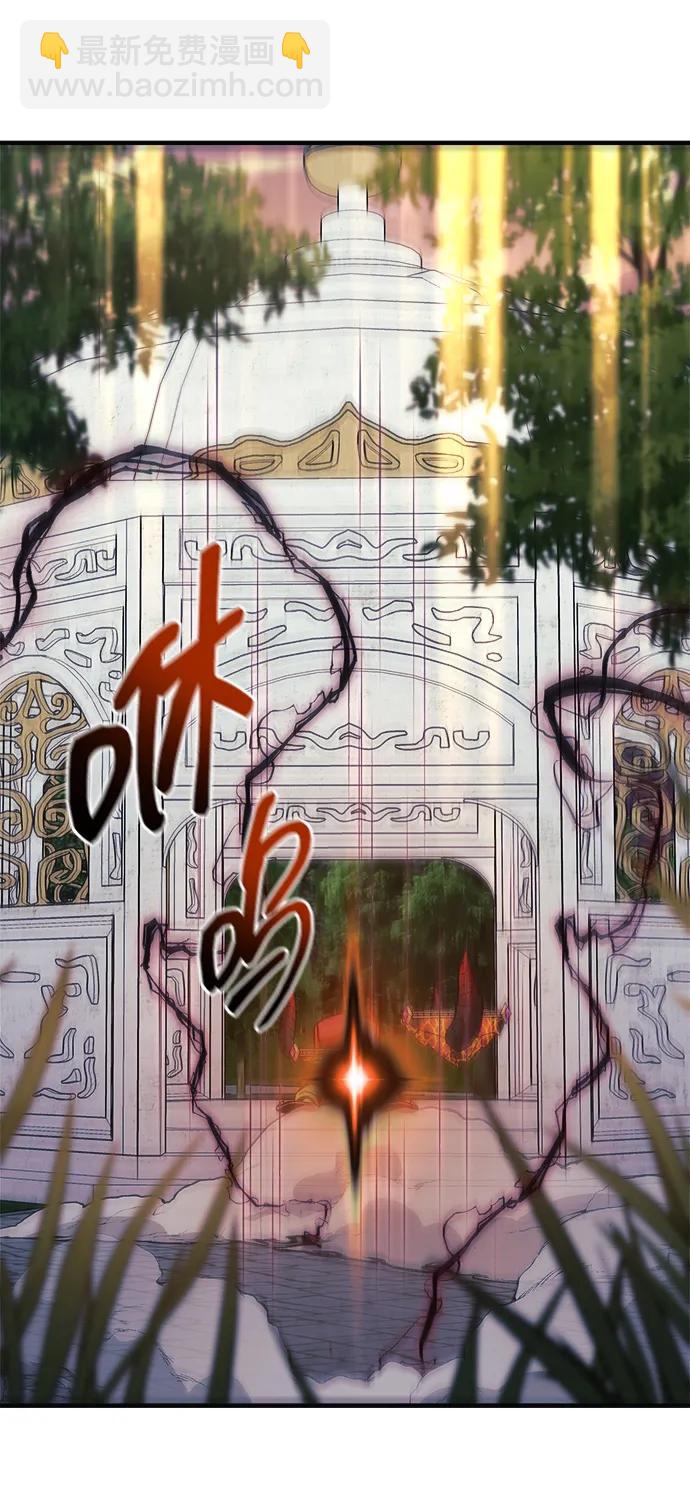 第100话55