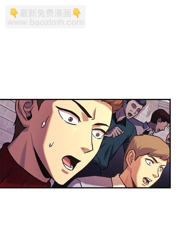 第100话58