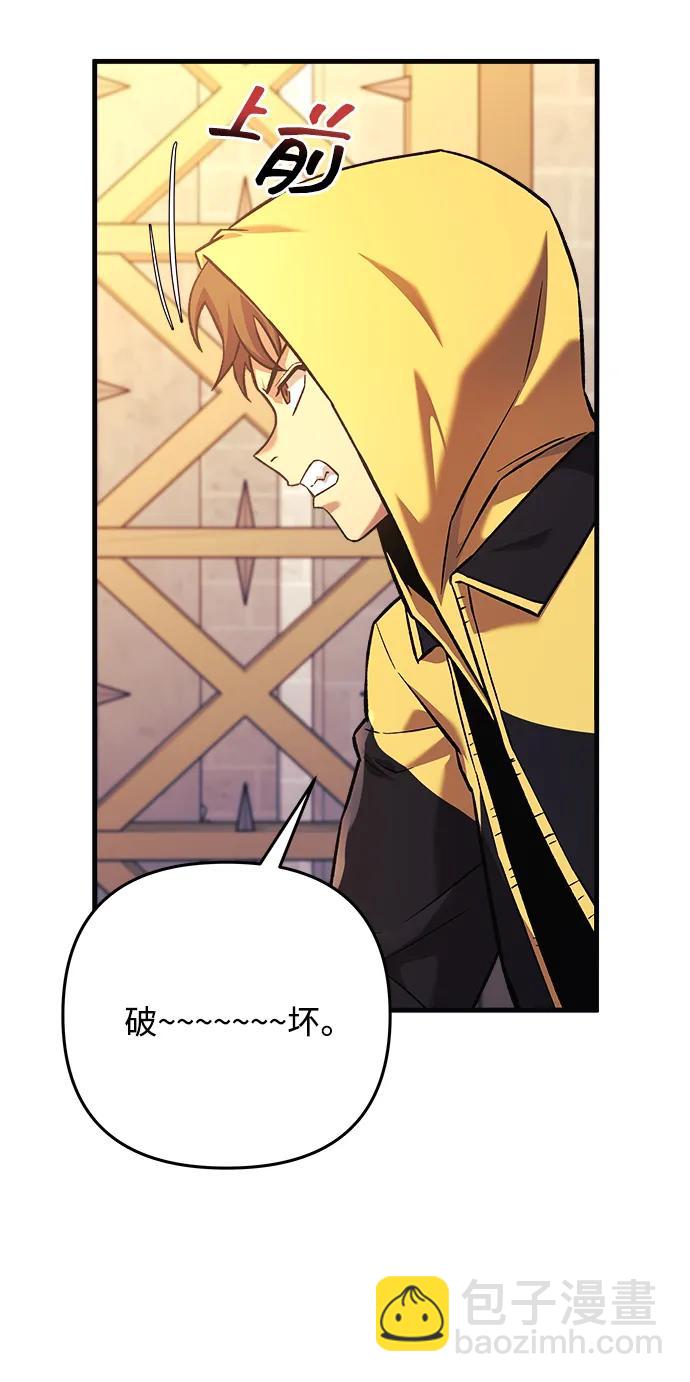 第100话64
