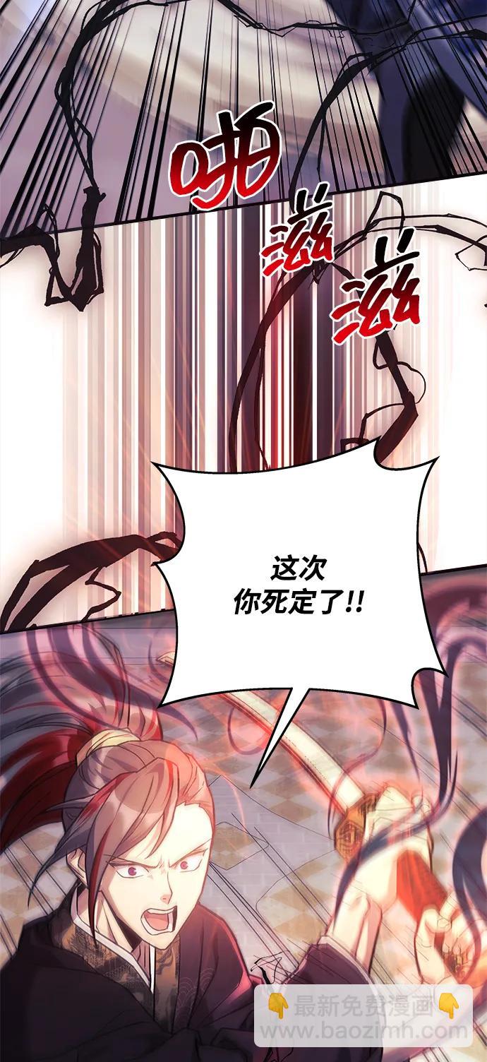 第100话70