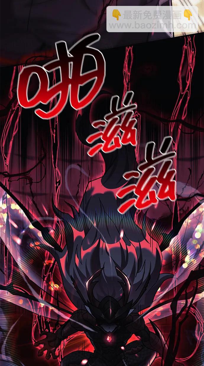 第100话71