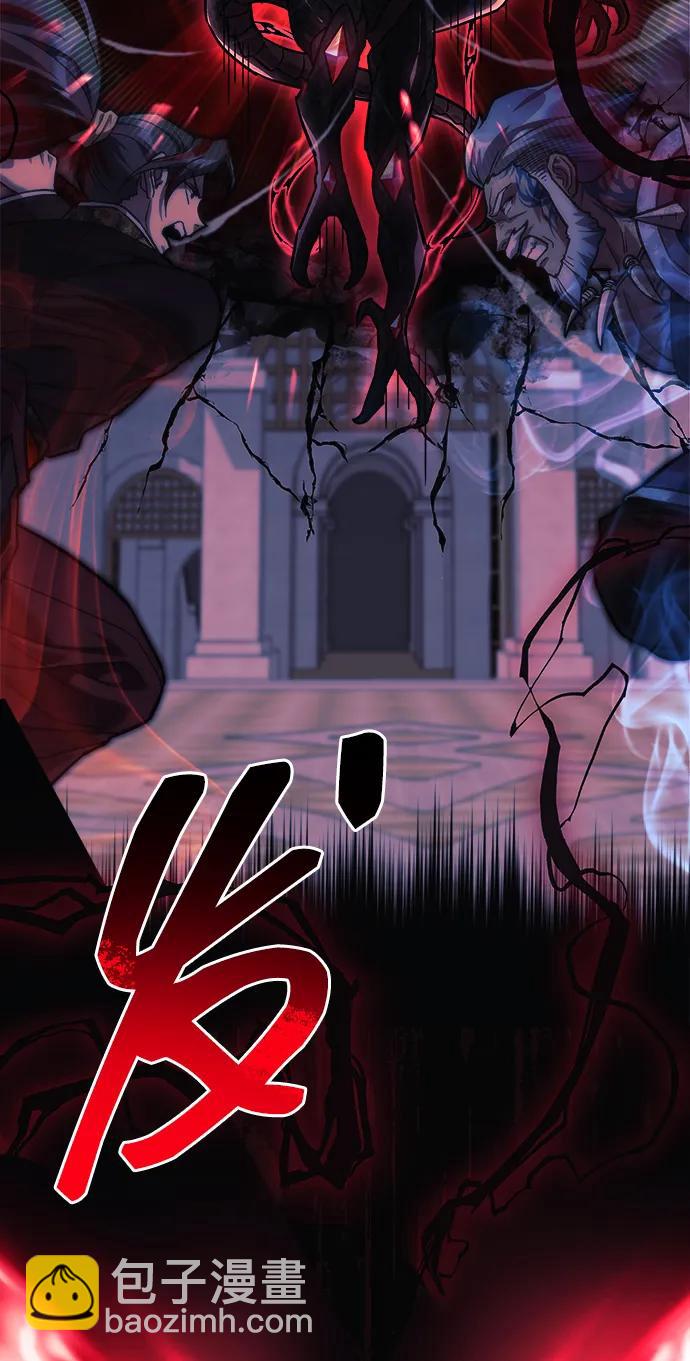 第100话72
