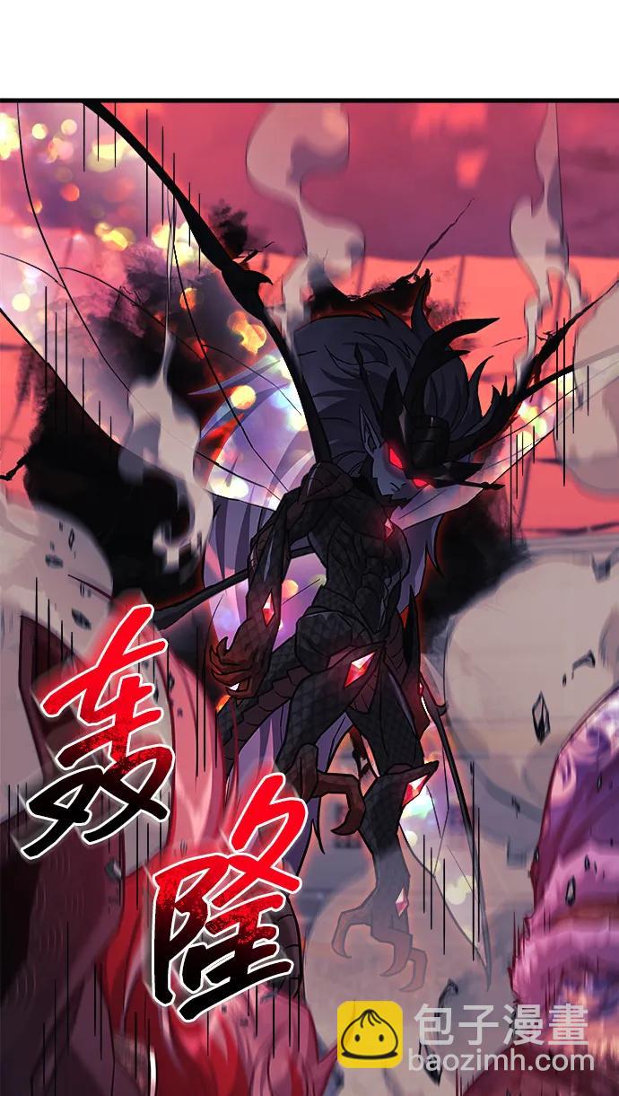 第100话74