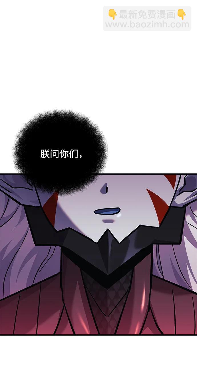 第100话77