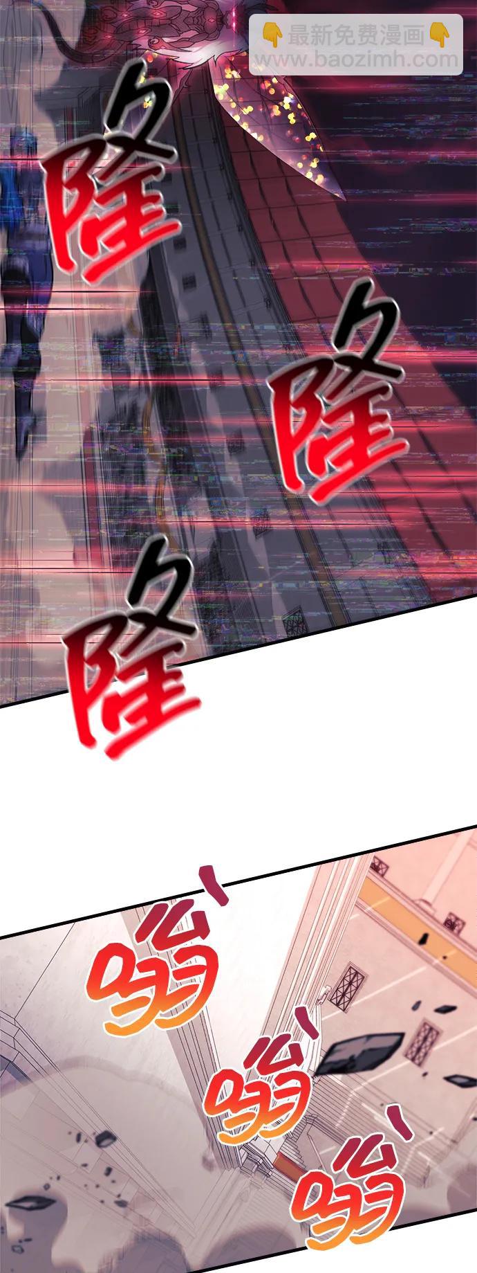 第100话79