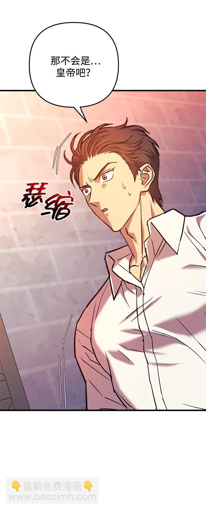 第100话82