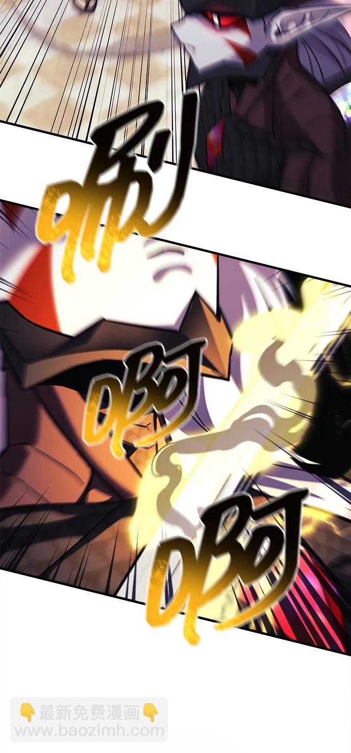 第100话91