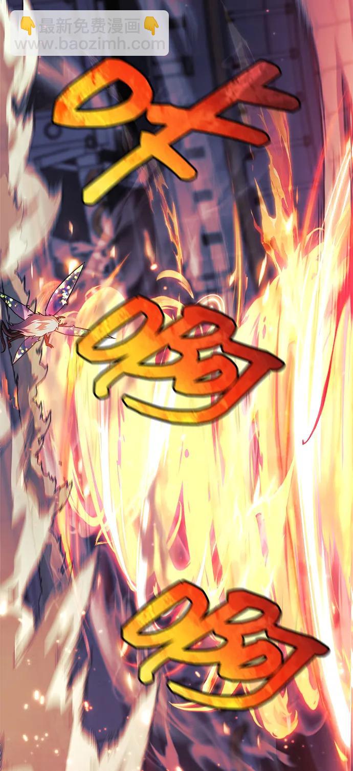 第100话94