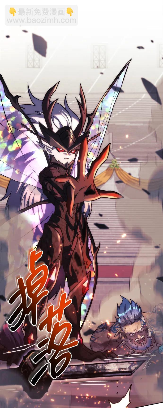 第100话97