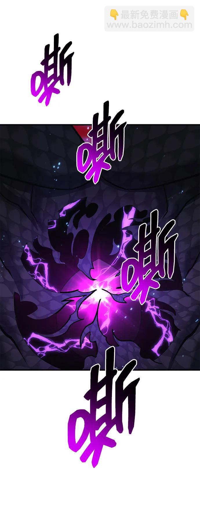 第102话25