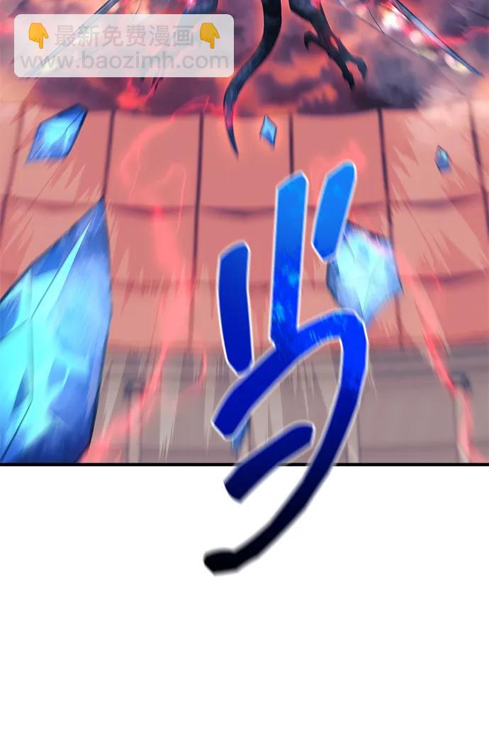 第102话64