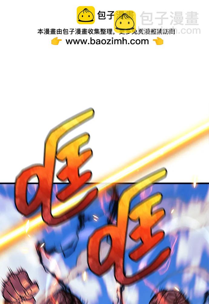 第107话1