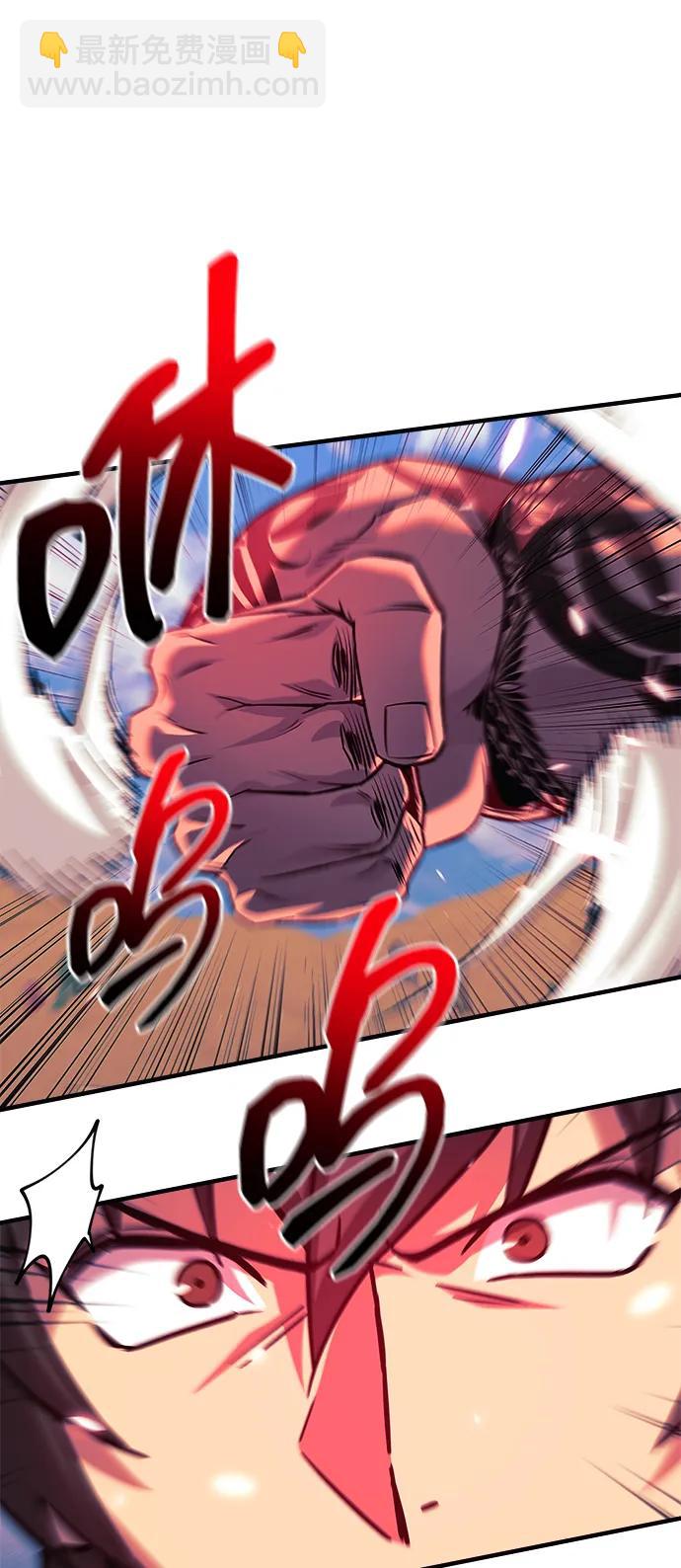 第107话13