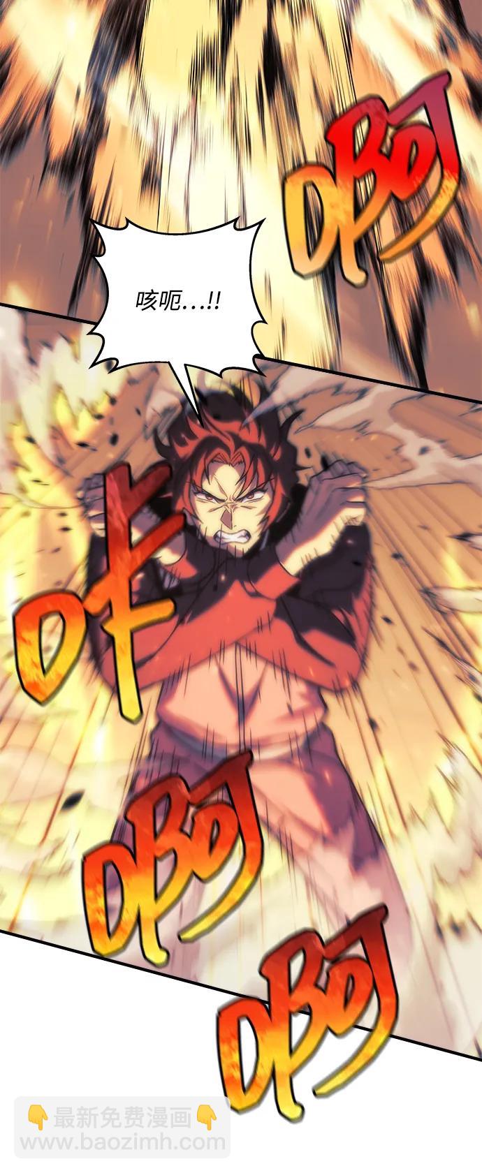 第107话16
