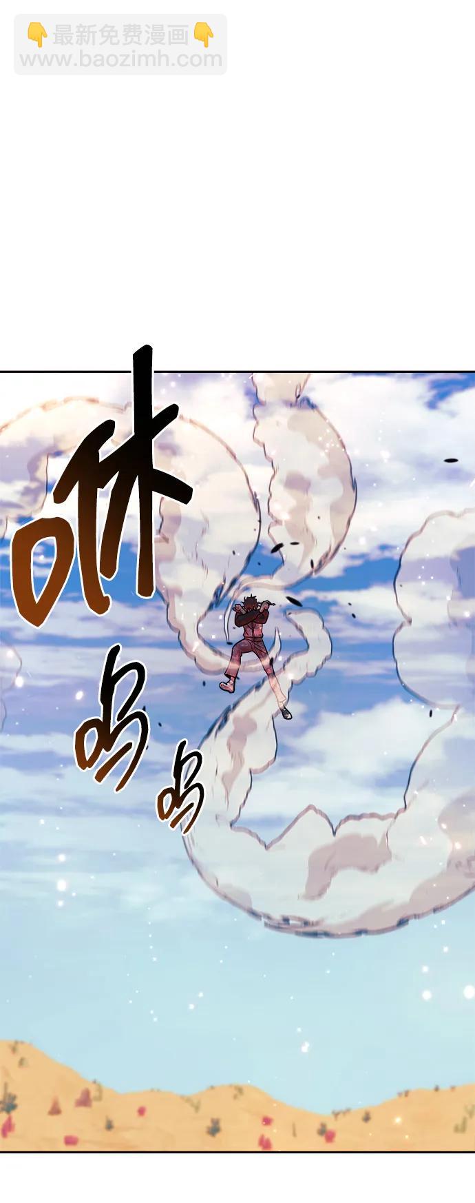 第107话19