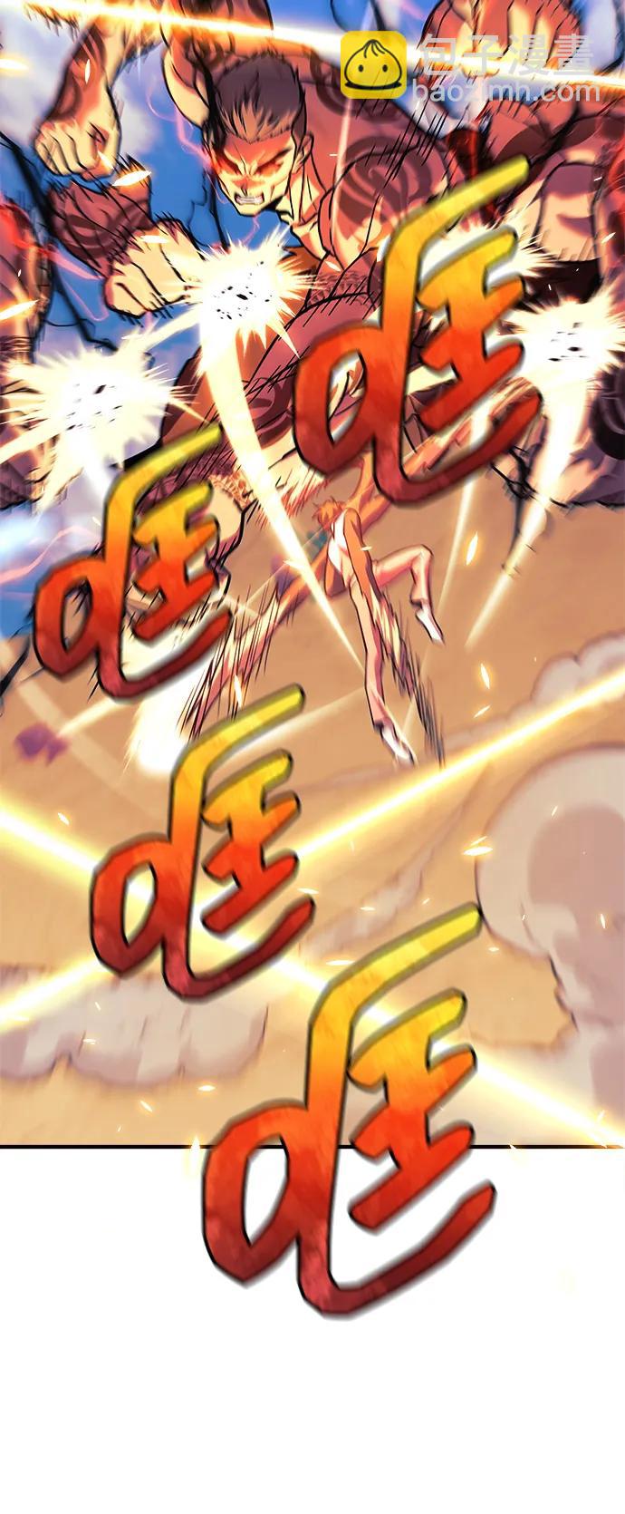 第107话2