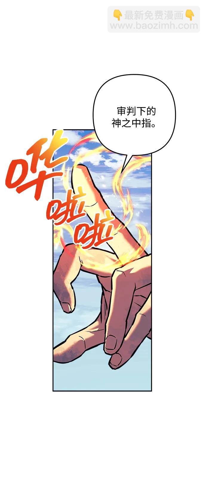 第107话21