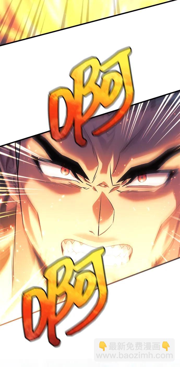 第107话26