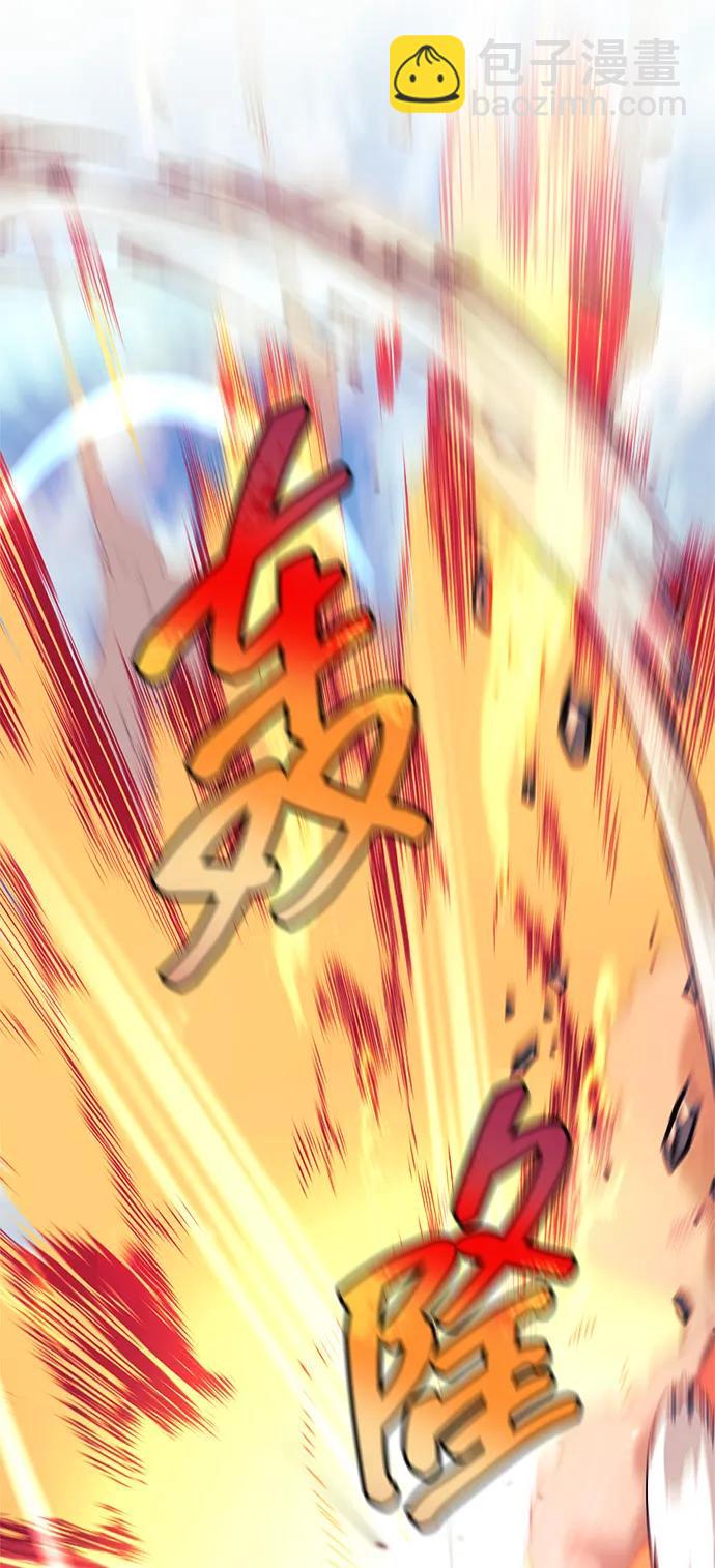 第107话27
