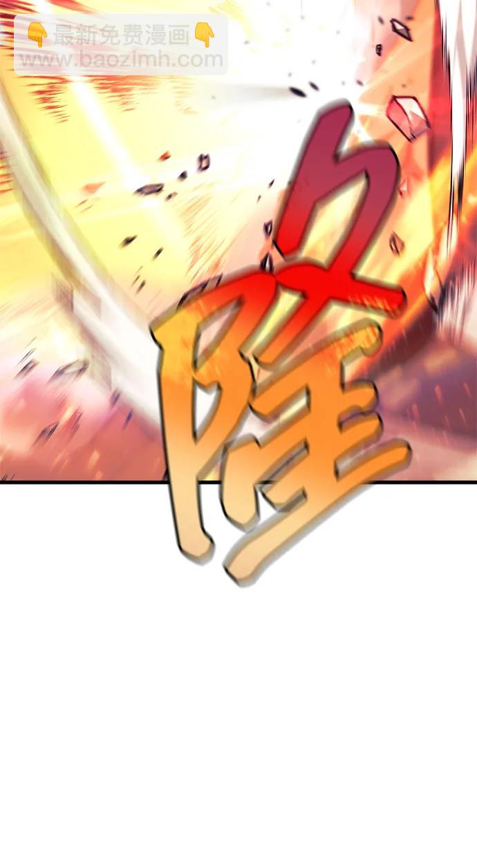 第107话28