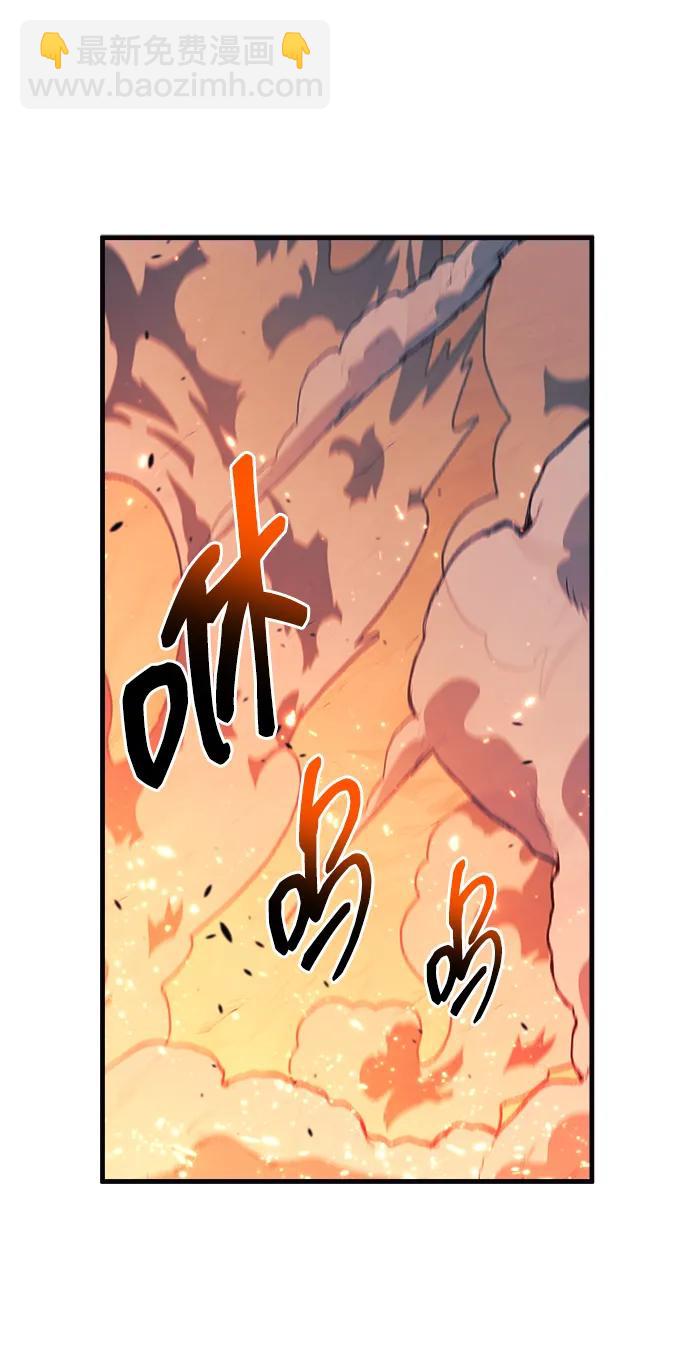 第107话29