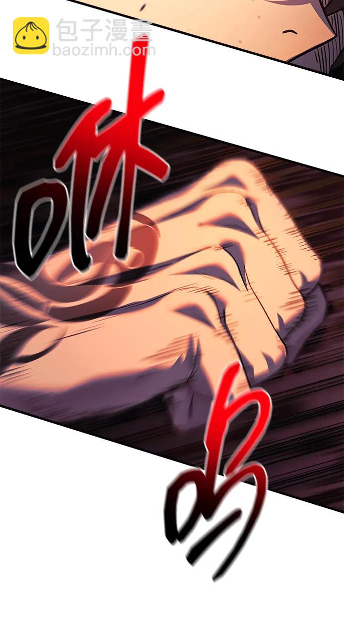 第107话32