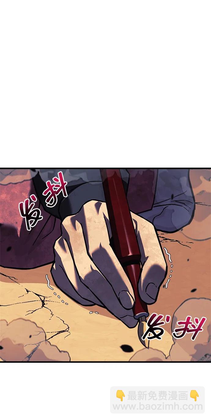 第107话37