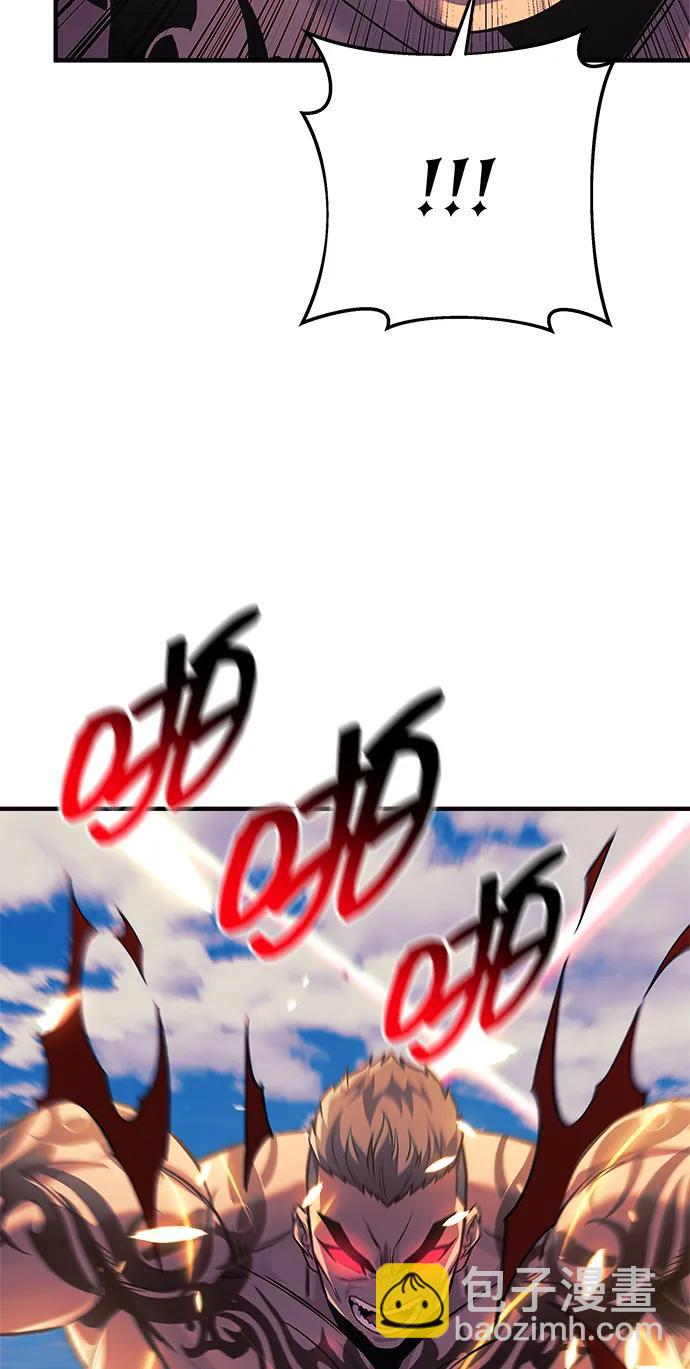 第107话4