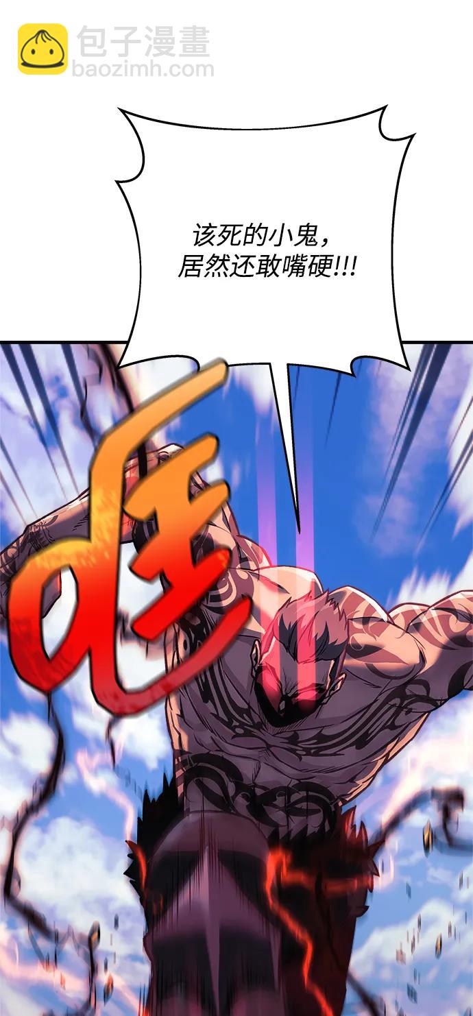 第107话40